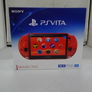 ソニー PSVita メタリックレッド 未使用 PCH-2000...