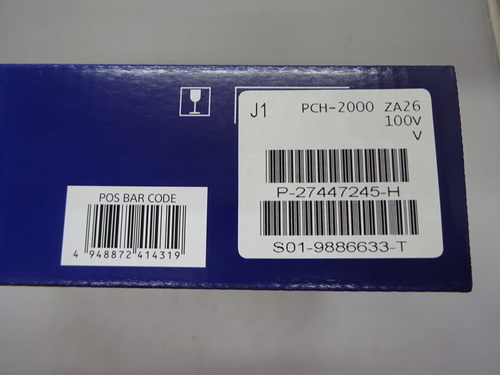 ソニー PSVita メタリックレッド 未使用 PCH-2000 ZA26