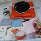 【新品】ルクルーゼ スキレット コースタルブルー20㎝ グローブ