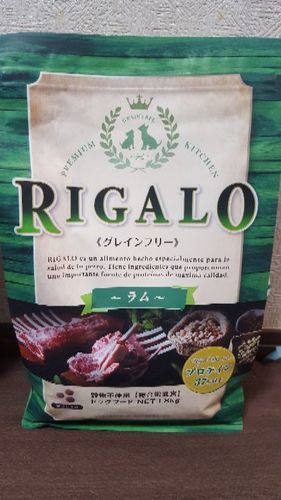 リガロ Rigalo ハイプロテインラム1 8kg 新品 ドッグフード まつおか 大崎のその他の中古あげます 譲ります ジモティーで不用品の処分