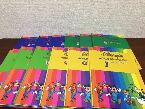 おまけ付【ディズニー英語システム】メインプログラム絵本・CDセット(DWE)