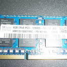 ノート用メモリ　4GB DDR3 SO-DIMM 1.5V