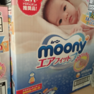 moony 新生児〜5㎏ 値下げ‼︎