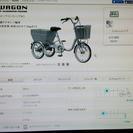 ★ブリジストン 三輪自転車(WAGON) 72.800円