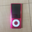 iPod ピンク
