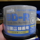 【終了】録画用BD-R