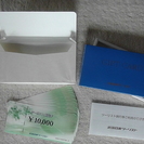 近畿日本ツーリスト旅行券 1万円x10枚 箱入り