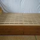 木製収納つきベッド
