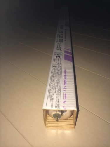 東芝 観賞魚用蛍光ランプ w フィッシュルクス 新品未使用 Welter 相模原のその他の中古あげます 譲ります ジモティーで不用品の処分