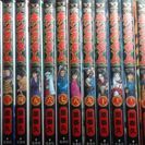 キングダム１～４４巻