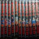 キングダム１～４４巻