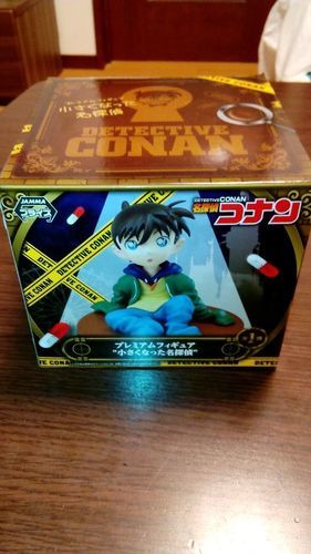 名探偵コナン 小さくなった名探偵 さらっきょ 四條畷のフィギュアの中古あげます 譲ります ジモティーで不用品の処分 名探偵コナン 小さくなった名探偵 さらっきょ 四條畷のフィギュアの中古あげます 譲ります ジモティーで不用品の処分