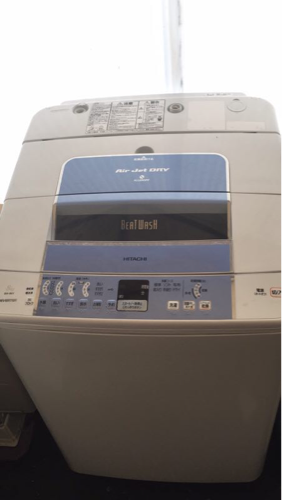 日立洗濯機8KG