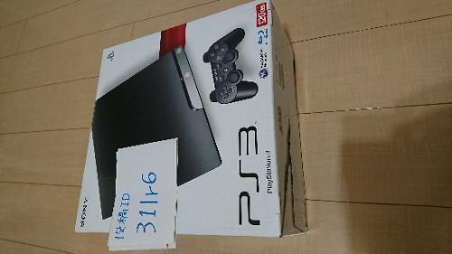 人気 再沸騰！PS3