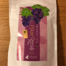 お茶