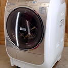 日立 10kg ドラム式洗濯乾燥機 ビッグドラム BD-V320...
