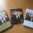 Gossip girl ゴシップガール DVD 1stシーズン ...