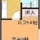 出ました！桐生市相生町の1Kアパート賃貸です。駐車場あり。