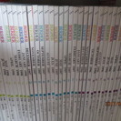バーダー　ＢＩＲＤＥＲ　文一総合出版　１９９６年1月号～２０１６年１２月号　21年分252冊揃い