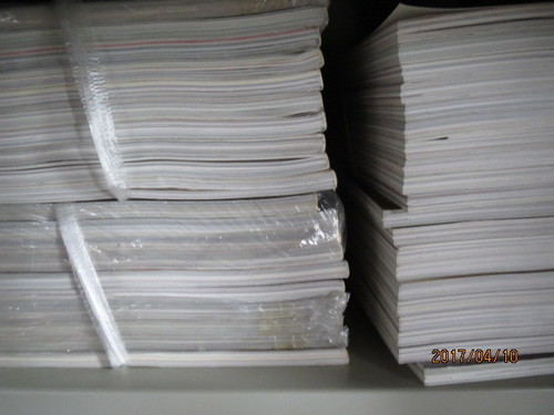 バーダー BIRDER 文一総合出版 1996年1月号～2016年12  