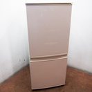 薄めのピンク SHARP どっちもドア 137L 冷蔵庫 DL22