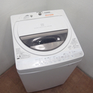 良品 2014年製 6.0kg 洗濯機 東芝 DS12