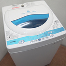 良品 静音設計モデル 5.0kg 洗濯機 東芝 DS14