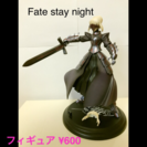 Fate stay night フィギュア