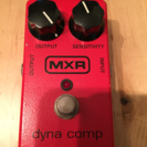 MXR Dyna Comp（コンプレッサー）