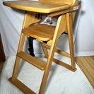 ベビーチェア　大和屋木製ハイチェア 　椅子　