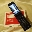 docomo P-01F Panasonic BLACK