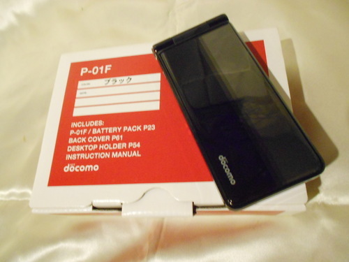 docomo P-01F Panasonic BLACK NTT ドコモ P-01F ガラケー 携帯