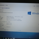 DELLノートPC　Vostro 3400