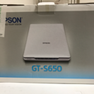 EPSON GT-S650 スキャナー