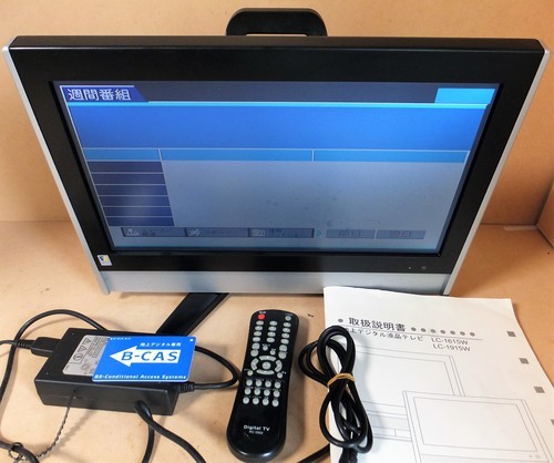 ☆\tミツマルジャパン Mitsumaru Japan LC-1615W 15.6型液晶テレビ◆寝室サイズ