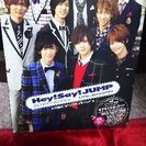 Hey!Say!JUMP ヘイセイジャンプ カレンダー 2012...