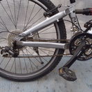 終了　GIANT Warp　MTB　フルサス　中古自転車　083