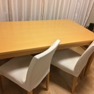 無印 ダイニングテーブル&椅子4