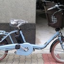 NEW　パナソニック20インチ　ギュットミニDX　　大容量バッテリー16.0Ah　電動最安値挑戦中！　他店調べてね！ご用意まで少しお時間いただきます。