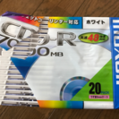CD-R マクセル