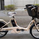 ブリヂストン　20インチ　17年ビッケポーラー　メーカー在庫限り！電動最安値挑戦中！用意まで10日前後かかります。完売カラーもあります