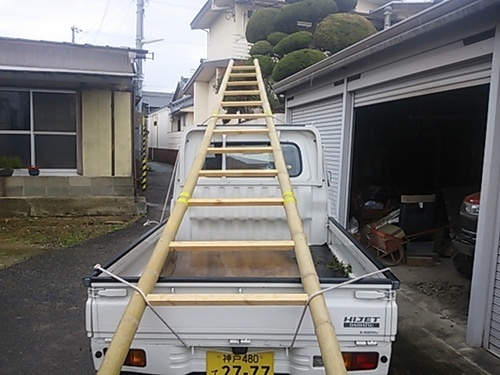 自作竹はしごあげます ふじさん 神戸のその他の中古あげます 譲ります ジモティーで不用品の処分