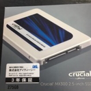 新品 未開封 crucial SSD275gb