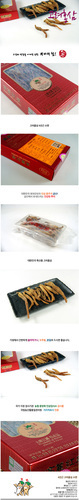 健康の食品です。