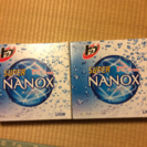洗濯洗剤 トップ スーパーNANOXセット ×2