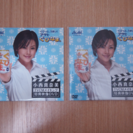 【新着】 ビール 発泡酒 ぐびなま 小西真奈美 TV CM メイキング DVD アサヒ ASAHI asahi