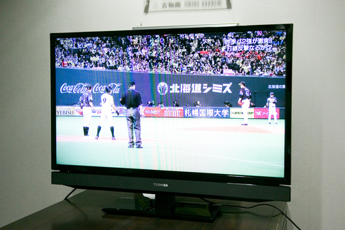 東芝 32型液晶テレビ REGZA レグザ 32S5 2013年製 店頭販売 - テレビ