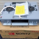 ☆	HARMAN ハーマン NORITZ ノーリツ LG2260...