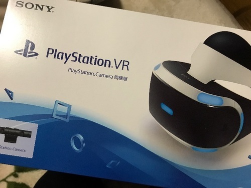 プレイステーションVR カメラ同梱版 新品