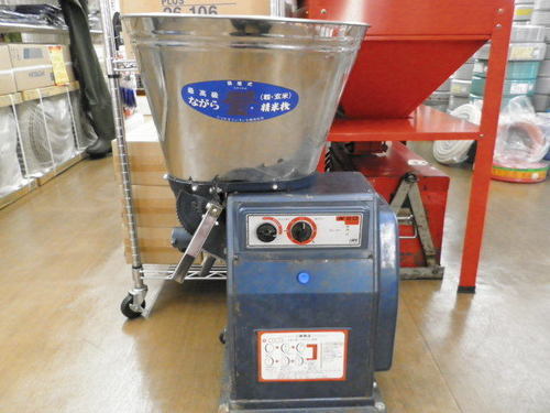 【引取限定 戸畑本店】値下げ！！ ナガラ 精米機 N20 【中古】